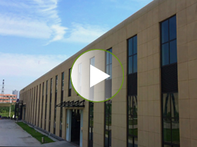 河南高遠路業集團研究中心宣傳片