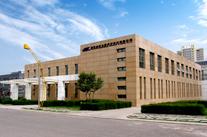 西安公路養(yǎng)護技術(shù)工程研究中心