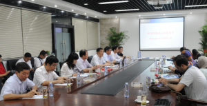 “科技政策與管理國(guó)際研修班” 走進(jìn)高遠(yuǎn)