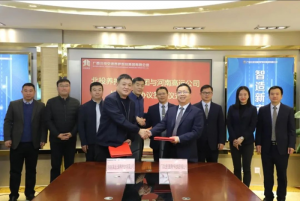 高遠(yuǎn)公司與北投養(yǎng)護(hù)簽訂戰(zhàn)略合作協(xié)議