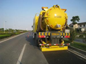 高遠圣工喜獲上海市公路學(xué)會科學(xué)技術(shù)獎特等獎