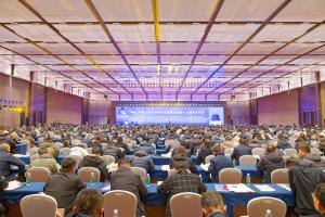 引領養護創新，高遠路業前沿科技成果閃耀行業學術年會